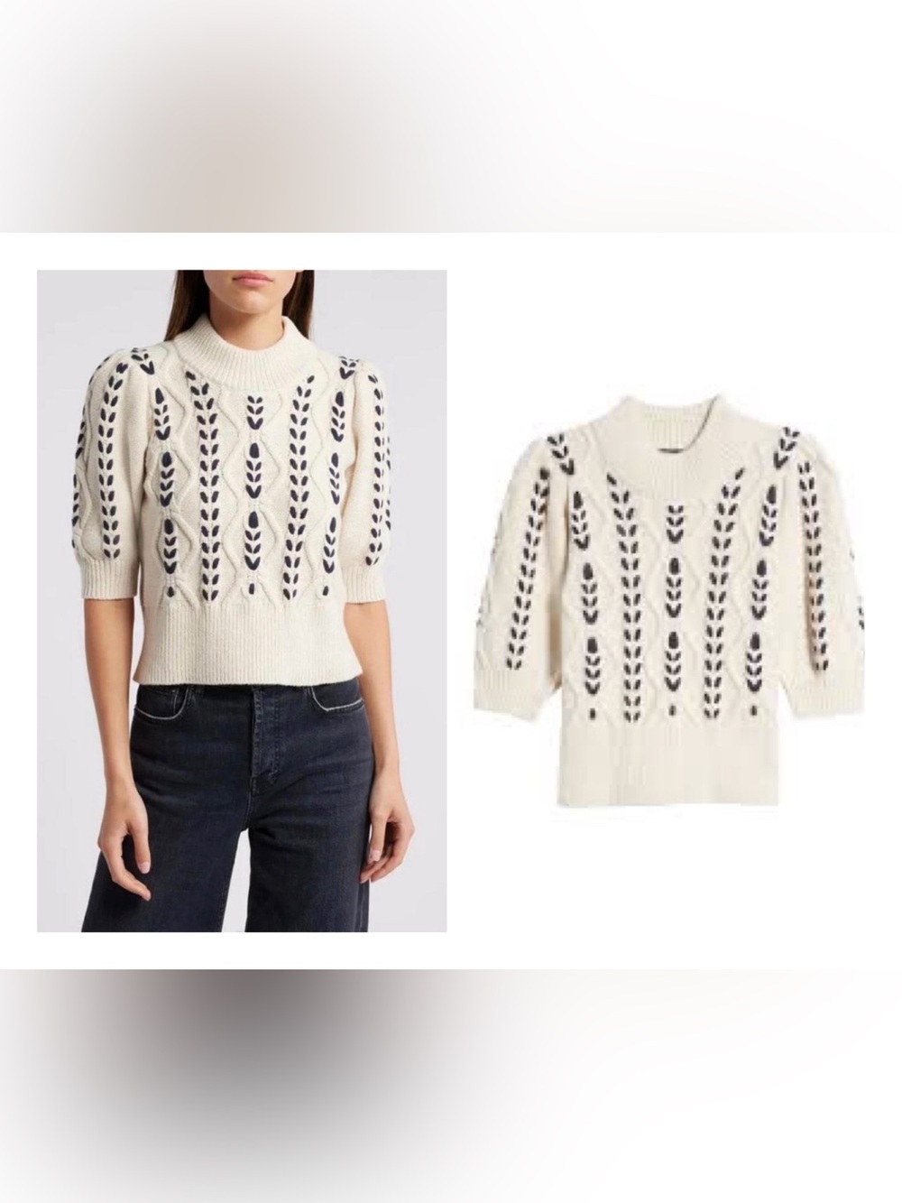 Rails Addy Textured Turtleneck in Beige